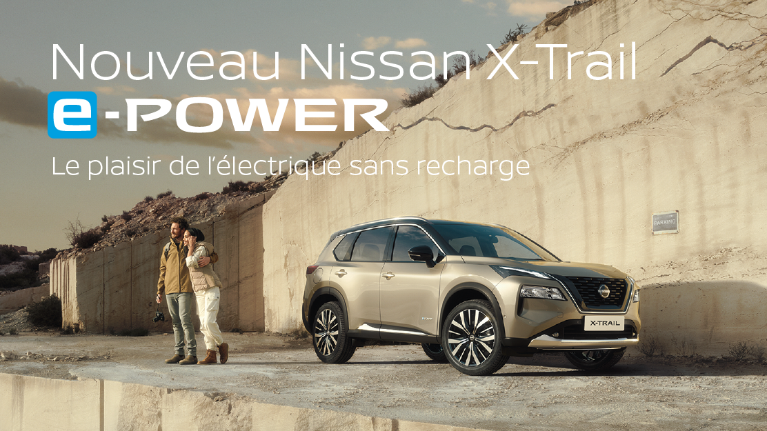 Nouveau Nissan X-Trail e-POWER