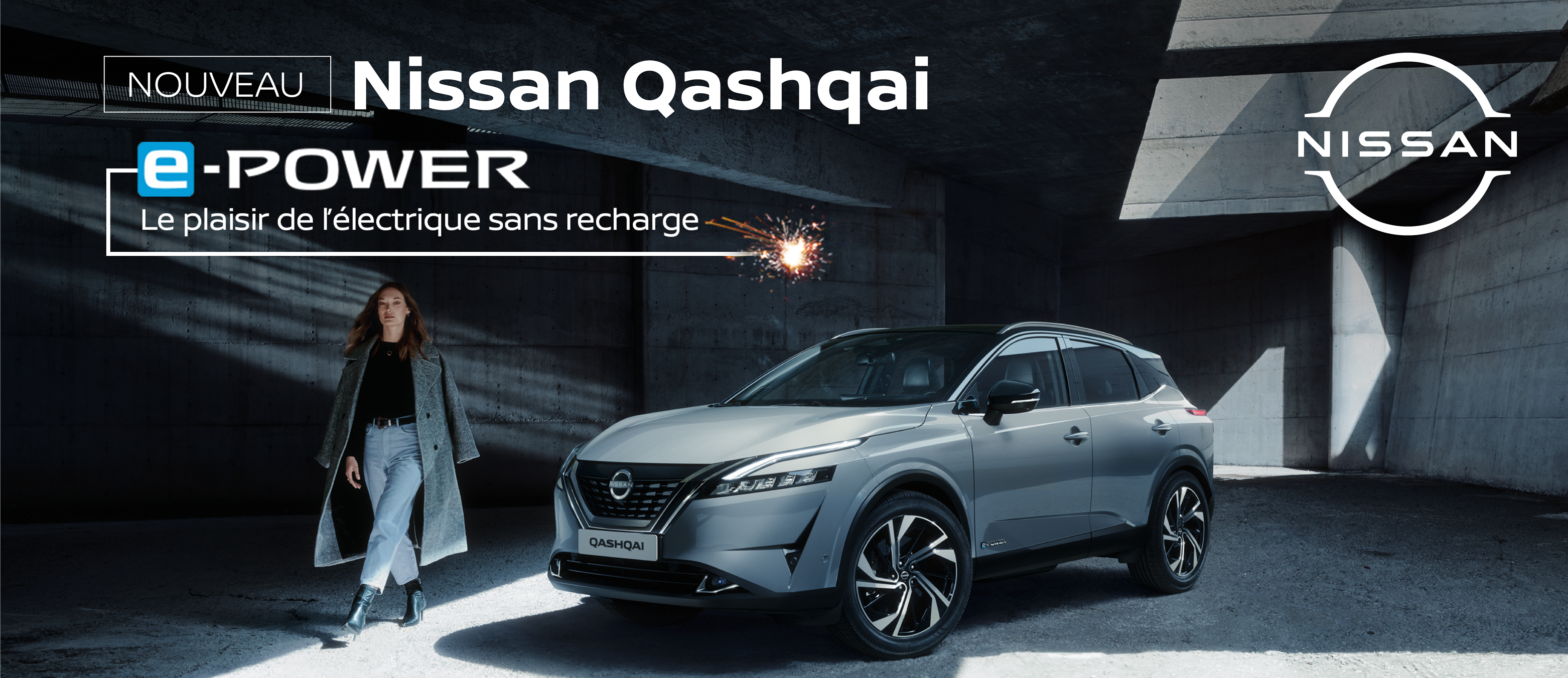 Qashqai e-Power