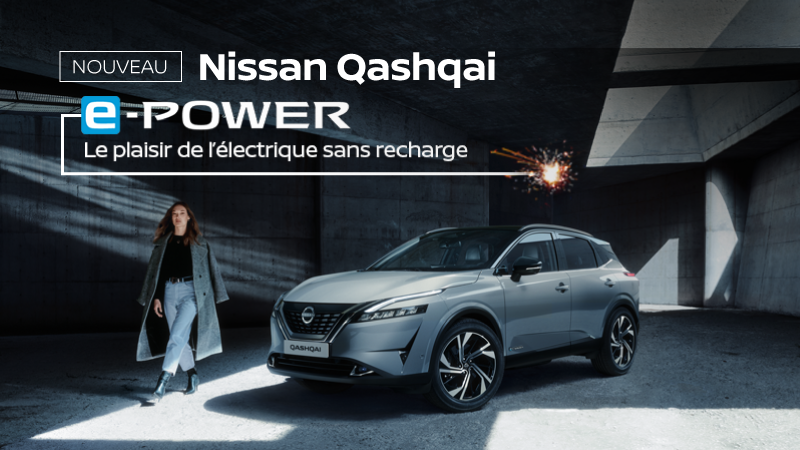 Qashqai e-Power