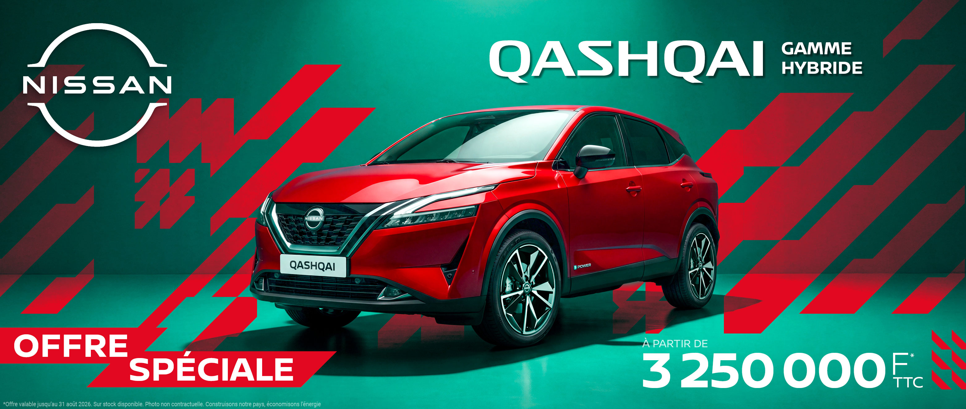 Nouveau Qashqai